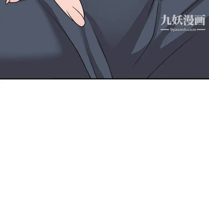 《主播小姐》漫画最新章节第92话免费下拉式在线观看章节第【114】张图片