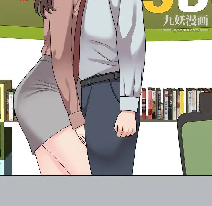 《主播小姐》漫画最新章节第92话免费下拉式在线观看章节第【129】张图片