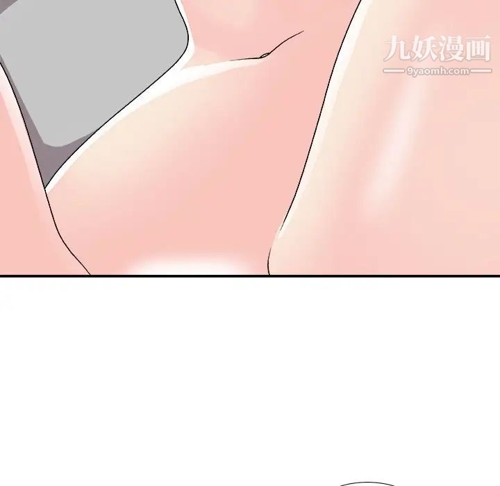 《主播小姐》漫画最新章节第92话免费下拉式在线观看章节第【24】张图片