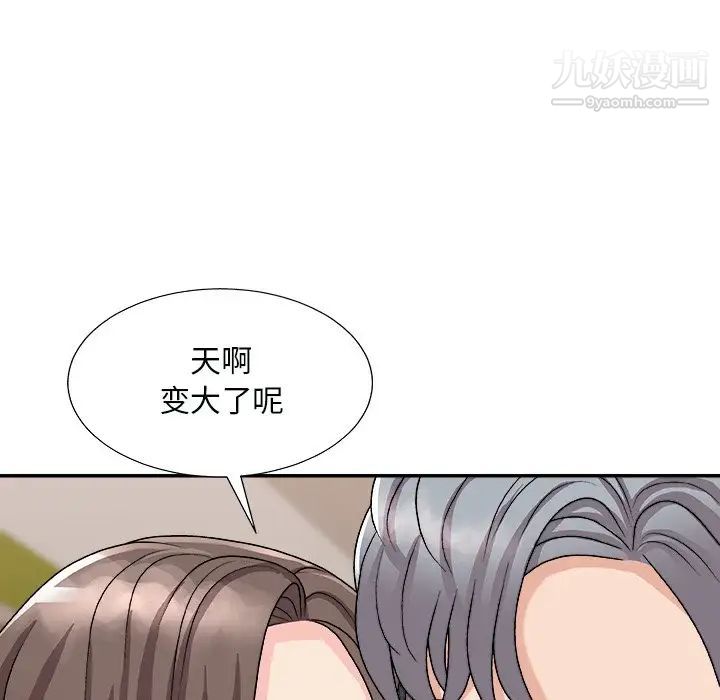 《主播小姐》漫画最新章节第92话免费下拉式在线观看章节第【132】张图片