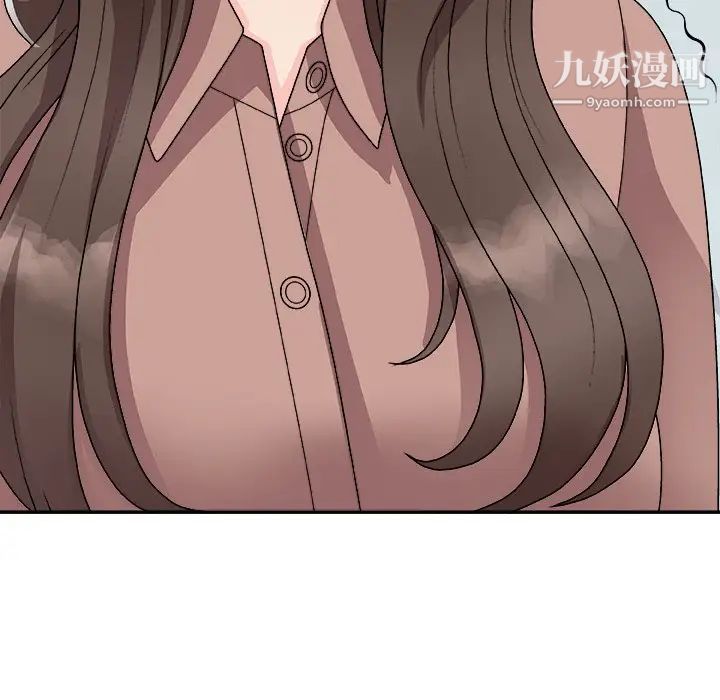 《主播小姐》漫画最新章节第93话免费下拉式在线观看章节第【37】张图片