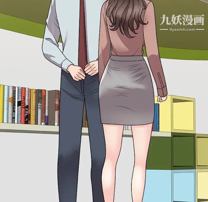 《主播小姐》漫画最新章节第93话免费下拉式在线观看章节第【34】张图片