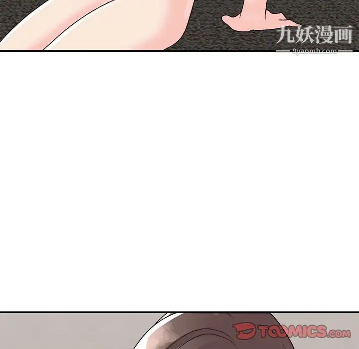 《主播小姐》漫画最新章节第93话免费下拉式在线观看章节第【165】张图片