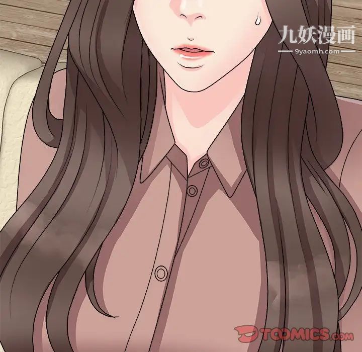 《主播小姐》漫画最新章节第93话免费下拉式在线观看章节第【129】张图片