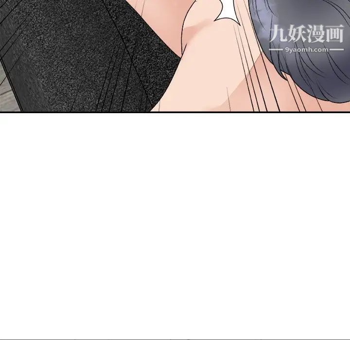 《主播小姐》漫画最新章节第93话免费下拉式在线观看章节第【79】张图片