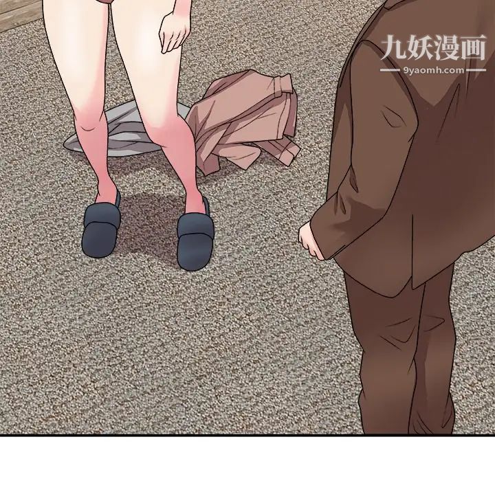 《主播小姐》漫画最新章节第93话免费下拉式在线观看章节第【138】张图片