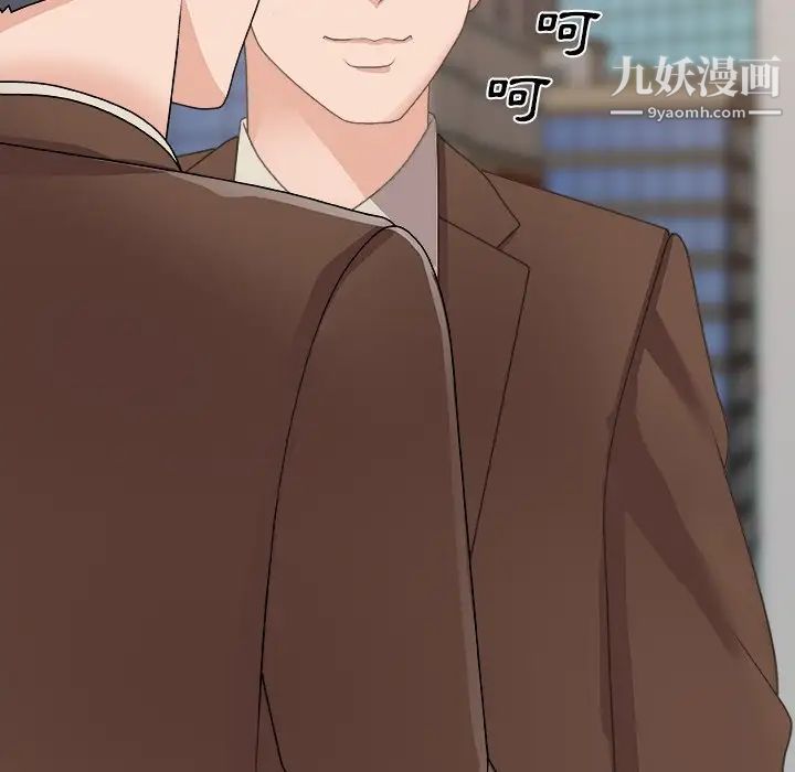 《主播小姐》漫画最新章节第93话免费下拉式在线观看章节第【113】张图片