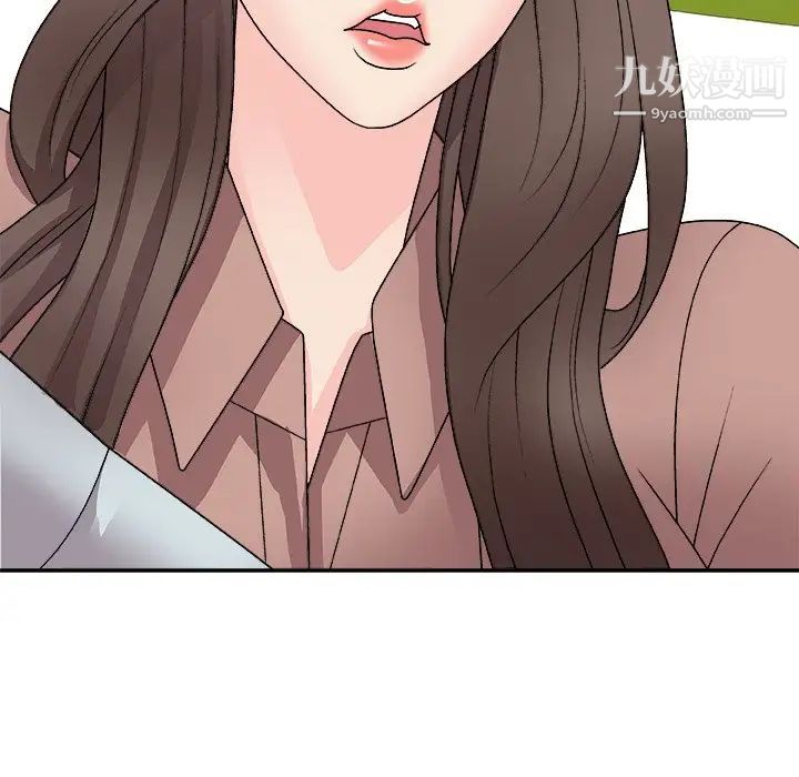 《主播小姐》漫画最新章节第93话免费下拉式在线观看章节第【30】张图片