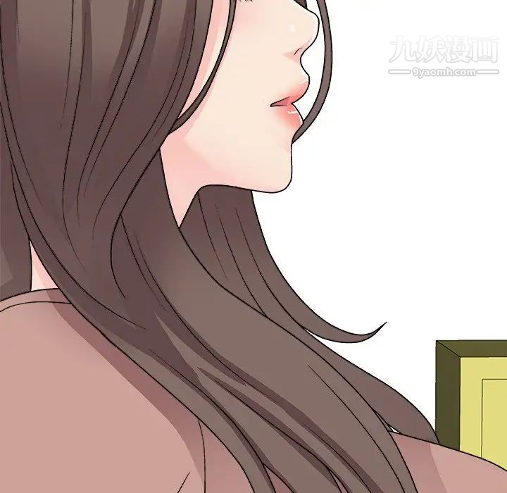 《主播小姐》漫画最新章节第93话免费下拉式在线观看章节第【14】张图片