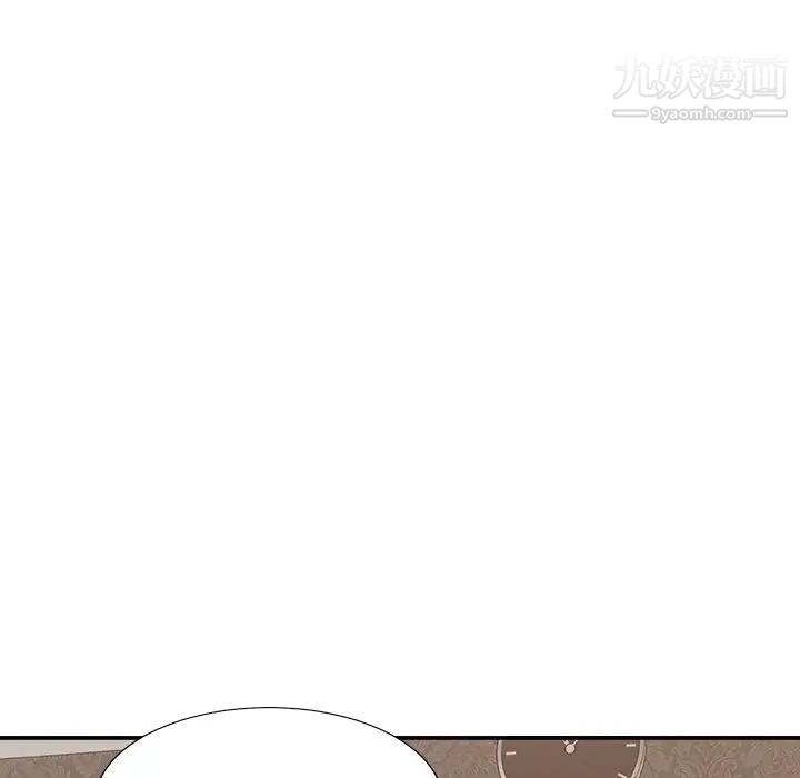 《主播小姐》漫画最新章节第93话免费下拉式在线观看章节第【38】张图片