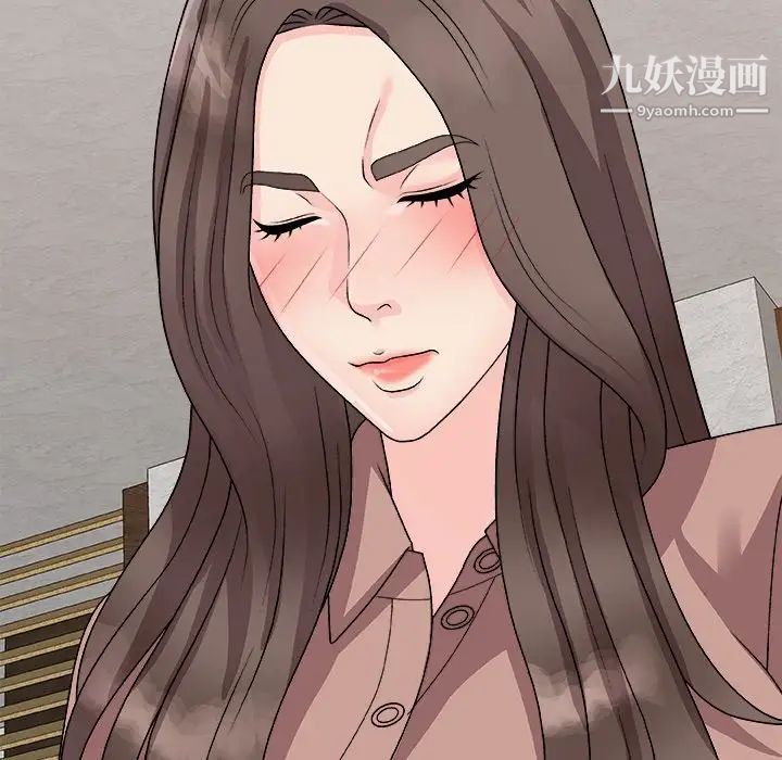 《主播小姐》漫画最新章节第93话免费下拉式在线观看章节第【115】张图片