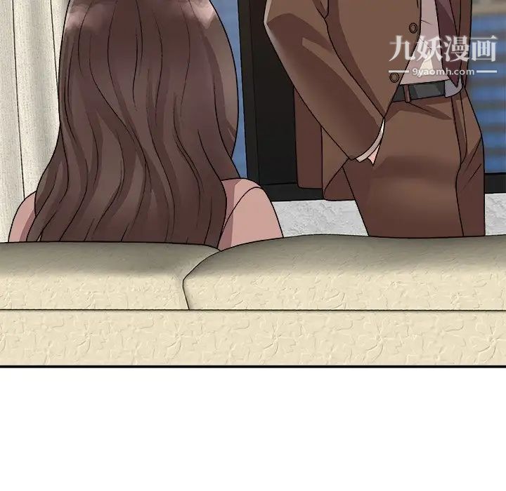 《主播小姐》漫画最新章节第93话免费下拉式在线观看章节第【127】张图片