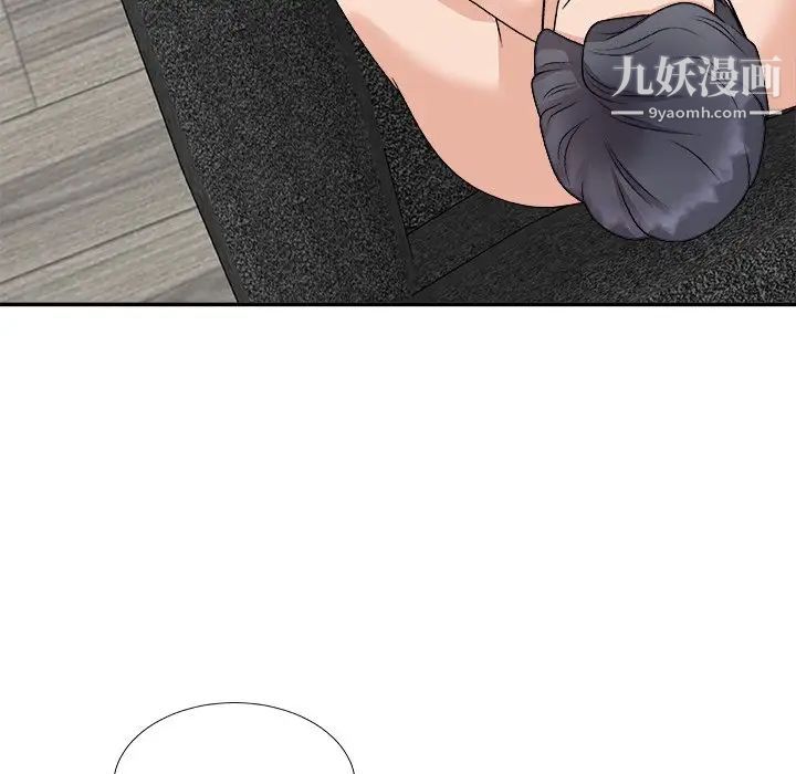 《主播小姐》漫画最新章节第93话免费下拉式在线观看章节第【49】张图片