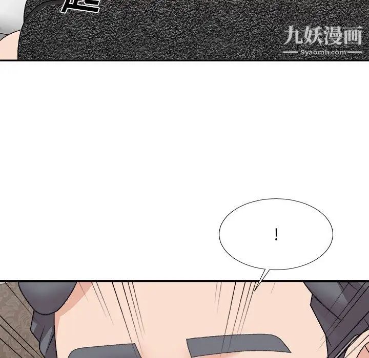 《主播小姐》漫画最新章节第93话免费下拉式在线观看章节第【102】张图片