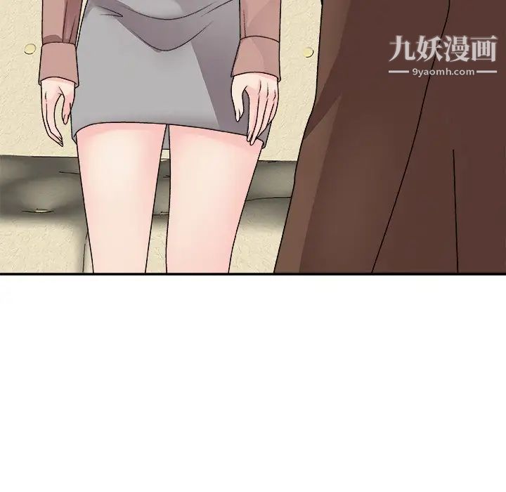 《主播小姐》漫画最新章节第93话免费下拉式在线观看章节第【132】张图片