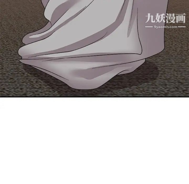 《主播小姐》漫画最新章节第93话免费下拉式在线观看章节第【134】张图片