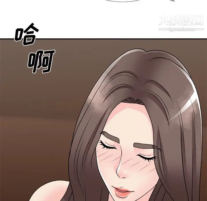 《主播小姐》漫画最新章节第94话免费下拉式在线观看章节第【148】张图片