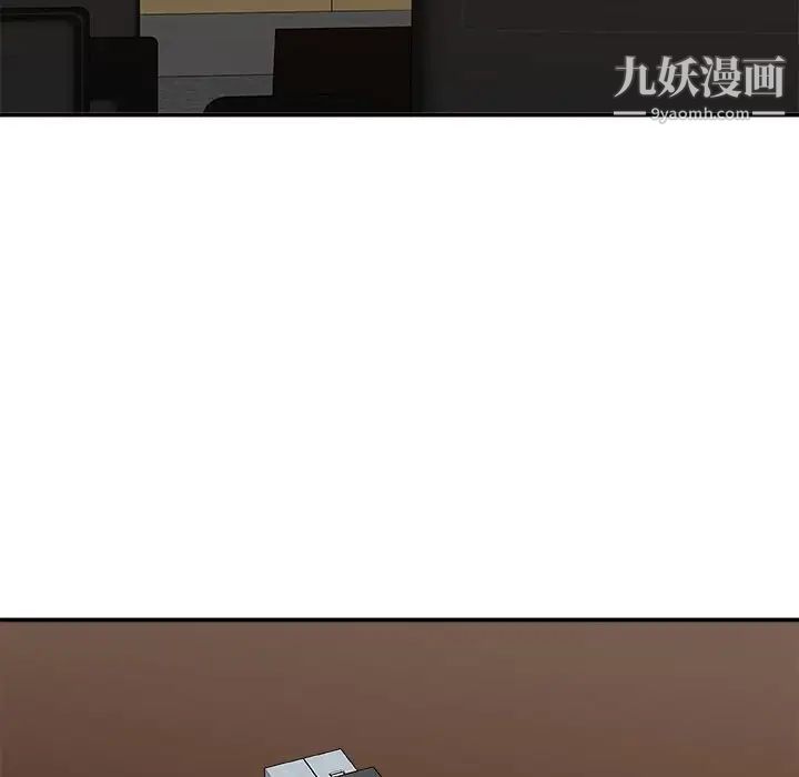 《主播小姐》漫画最新章节第94话免费下拉式在线观看章节第【134】张图片