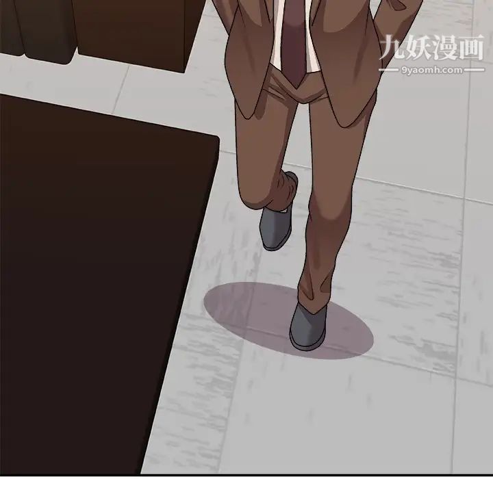 《主播小姐》漫画最新章节第94话免费下拉式在线观看章节第【142】张图片