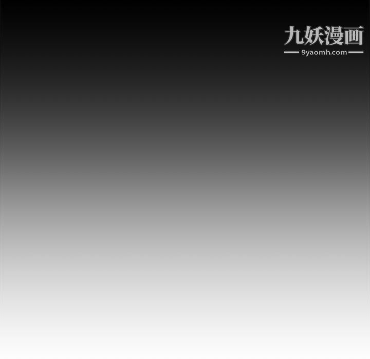 《主播小姐》漫画最新章节第95话免费下拉式在线观看章节第【162】张图片