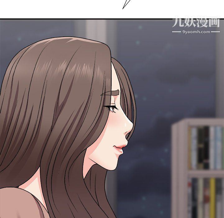 《主播小姐》漫画最新章节第95话免费下拉式在线观看章节第【137】张图片