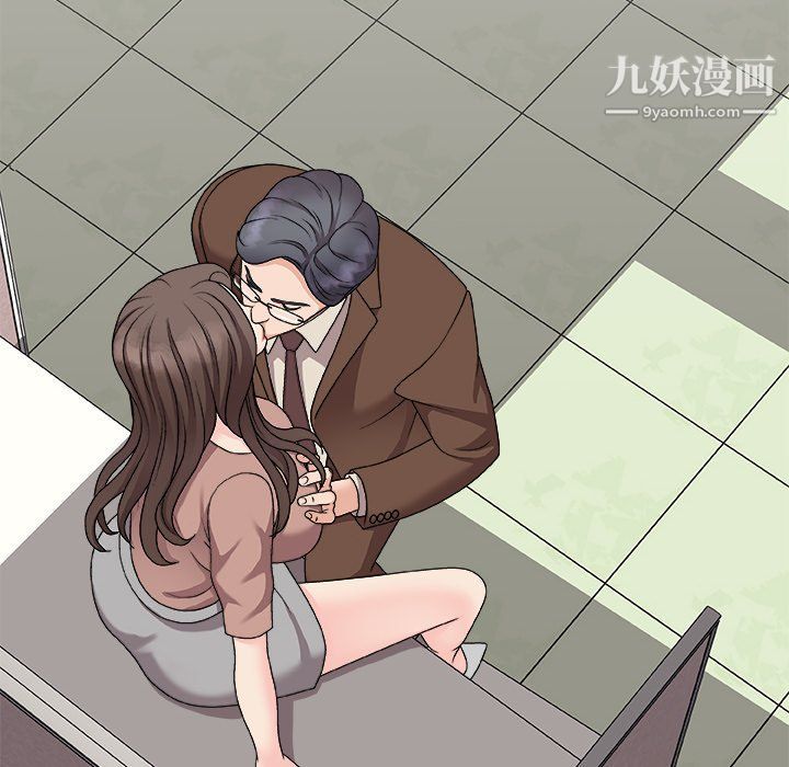 《主播小姐》漫画最新章节第95话免费下拉式在线观看章节第【144】张图片