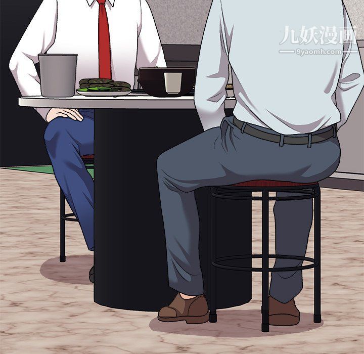 《主播小姐》漫画最新章节第95话免费下拉式在线观看章节第【36】张图片