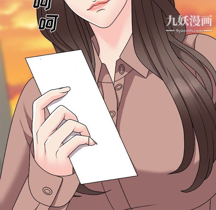 《主播小姐》漫画最新章节第95话免费下拉式在线观看章节第【16】张图片