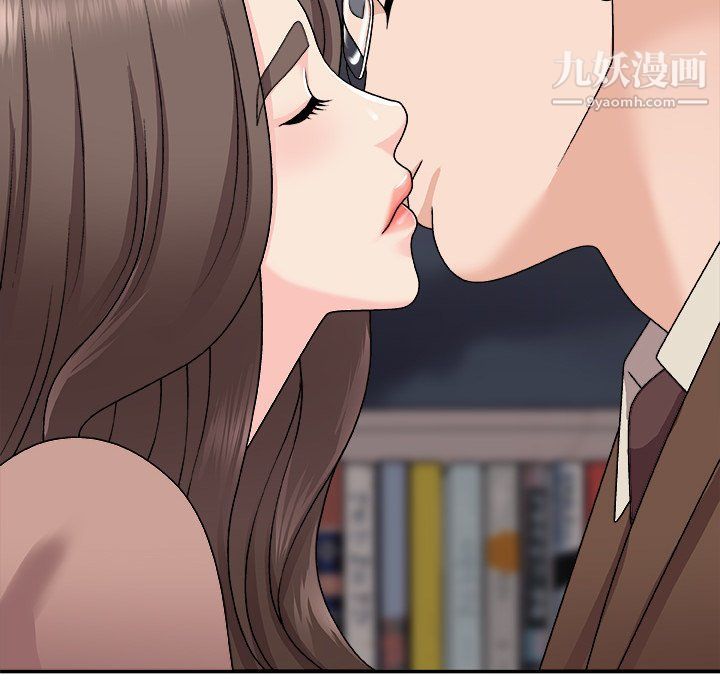 《主播小姐》漫画最新章节第95话免费下拉式在线观看章节第【142】张图片