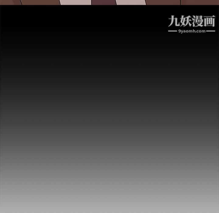 《主播小姐》漫画最新章节第95话免费下拉式在线观看章节第【83】张图片