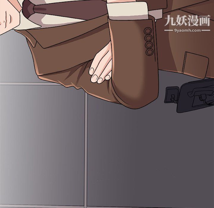 《主播小姐》漫画最新章节第95话免费下拉式在线观看章节第【128】张图片