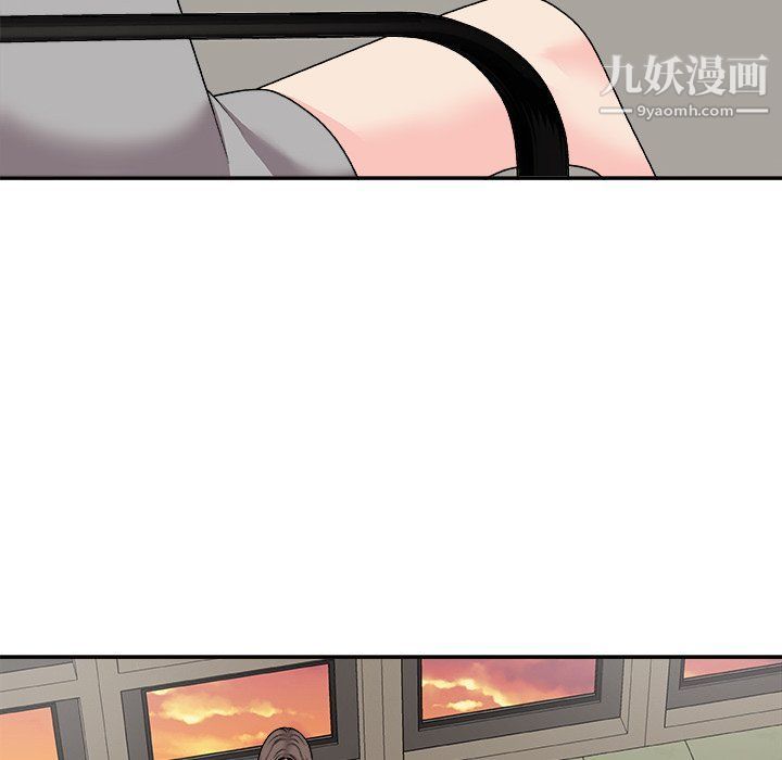 《主播小姐》漫画最新章节第95话免费下拉式在线观看章节第【7】张图片