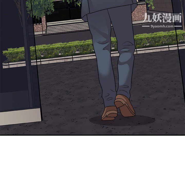 《主播小姐》漫画最新章节第96话免费下拉式在线观看章节第【51】张图片