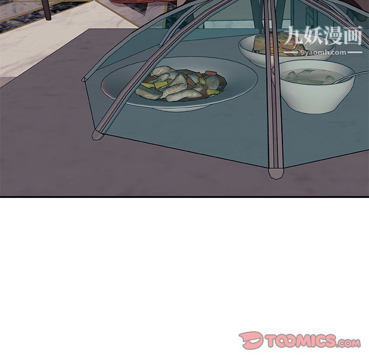 《主播小姐》漫画最新章节第96话免费下拉式在线观看章节第【21】张图片