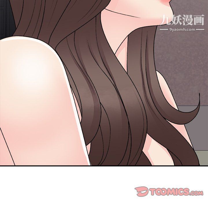 《主播小姐》漫画最新章节第96话免费下拉式在线观看章节第【120】张图片