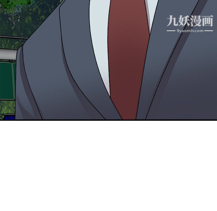 《主播小姐》漫画最新章节第96话免费下拉式在线观看章节第【166】张图片