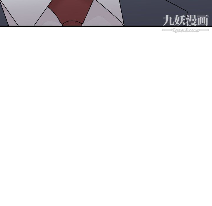 《主播小姐》漫画最新章节第96话免费下拉式在线观看章节第【56】张图片