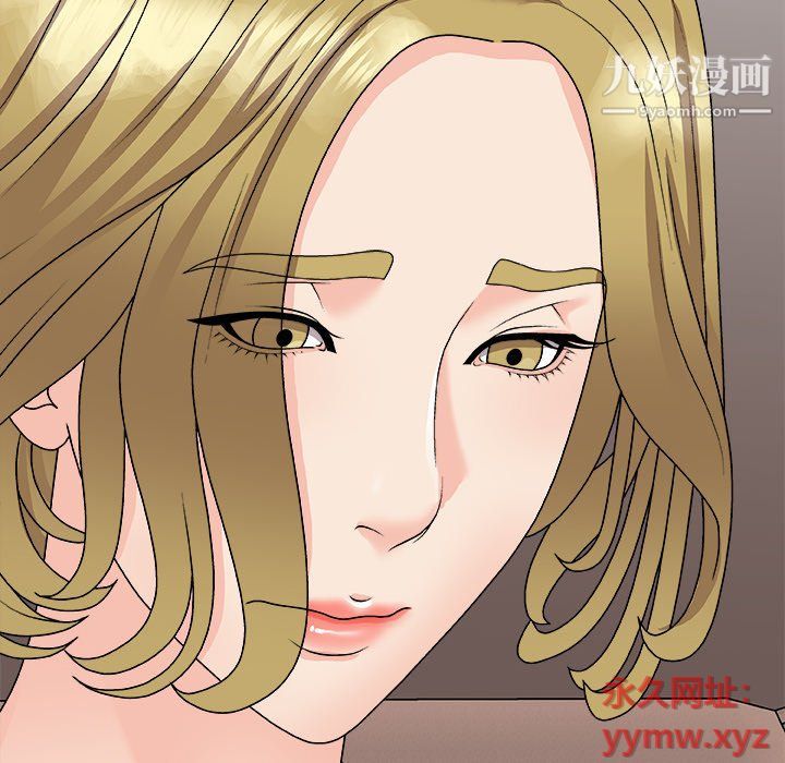 《主播小姐》漫画最新章节第96话免费下拉式在线观看章节第【18】张图片