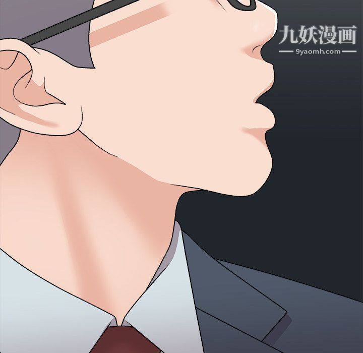 《主播小姐》漫画最新章节第96话免费下拉式在线观看章节第【55】张图片