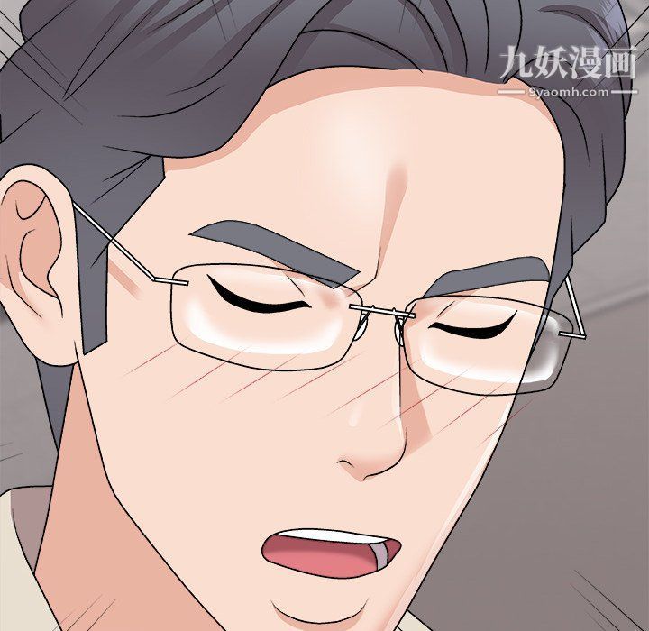 《主播小姐》漫画最新章节第96话免费下拉式在线观看章节第【124】张图片