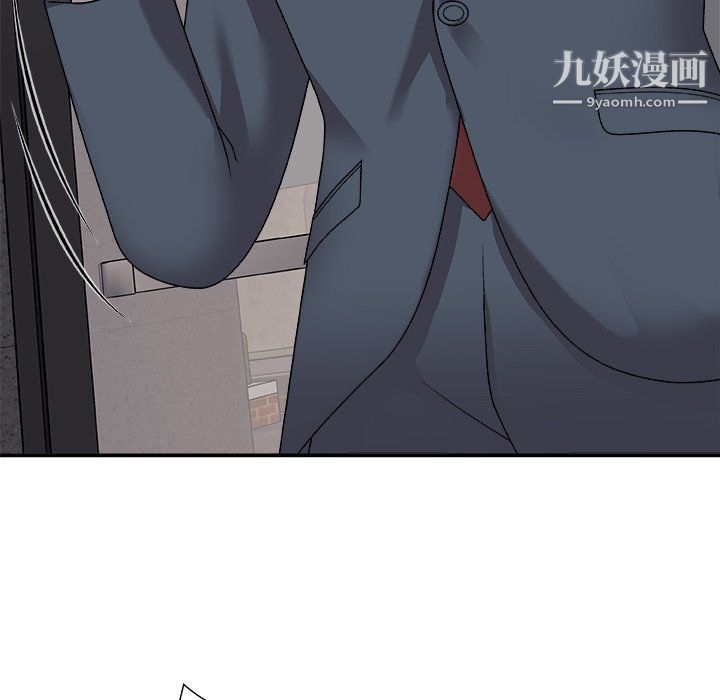 《主播小姐》漫画最新章节第96话免费下拉式在线观看章节第【35】张图片