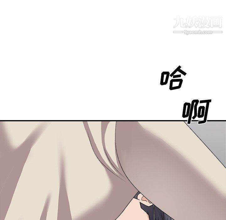 《主播小姐》漫画最新章节第96话免费下拉式在线观看章节第【128】张图片