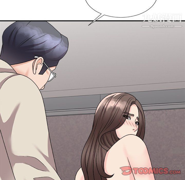 《主播小姐》漫画最新章节第96话免费下拉式在线观看章节第【66】张图片