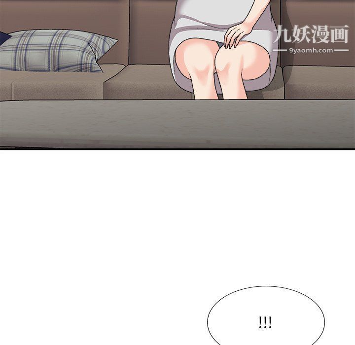 《主播小姐》漫画最新章节第96话免费下拉式在线观看章节第【8】张图片