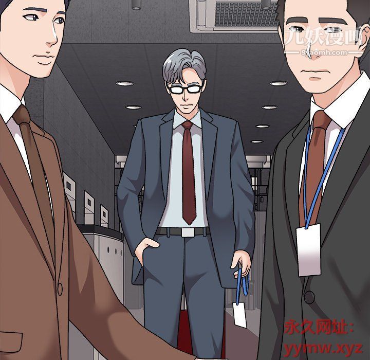 《主播小姐》漫画最新章节第96话免费下拉式在线观看章节第【140】张图片