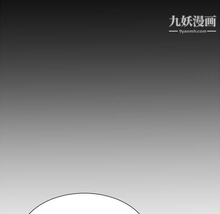 《主播小姐》漫画最新章节第96话免费下拉式在线观看章节第【163】张图片