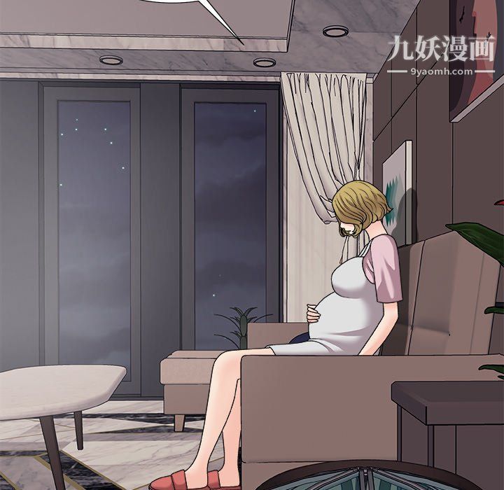 《主播小姐》漫画最新章节第96话免费下拉式在线观看章节第【20】张图片