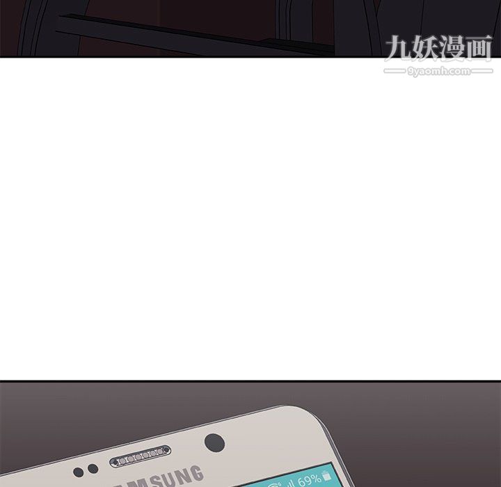 《主播小姐》漫画最新章节第96话免费下拉式在线观看章节第【26】张图片