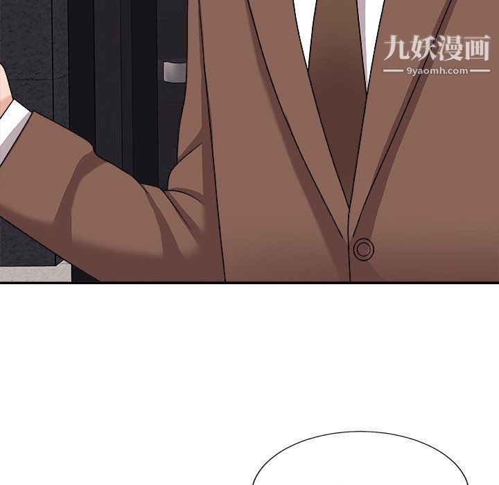 《主播小姐》漫画最新章节第96话免费下拉式在线观看章节第【143】张图片