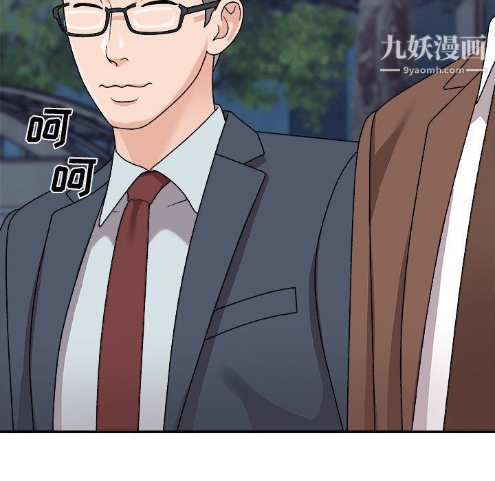 《主播小姐》漫画最新章节第96话免费下拉式在线观看章节第【152】张图片